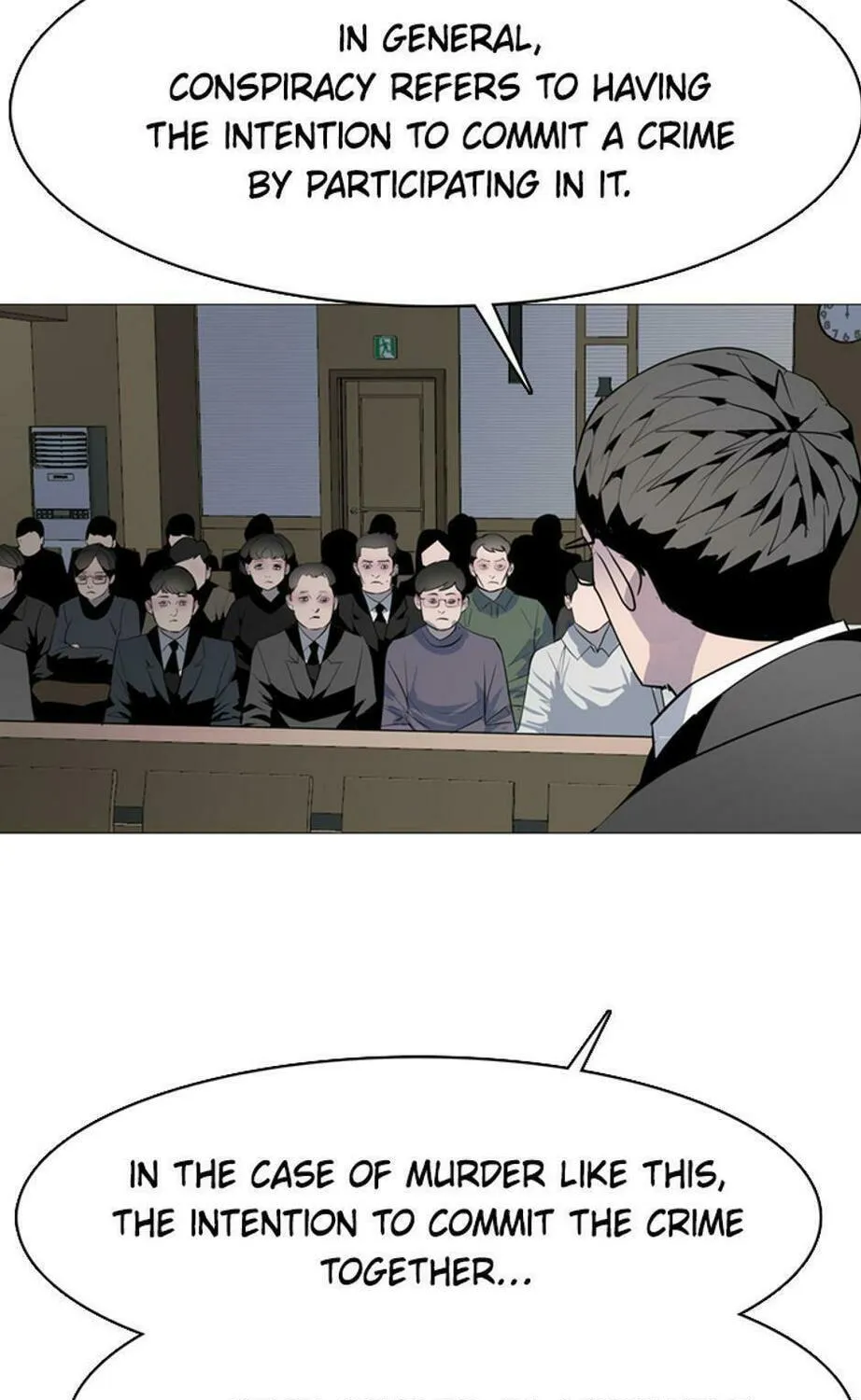 His Memory Chapter 67 page 71 - 