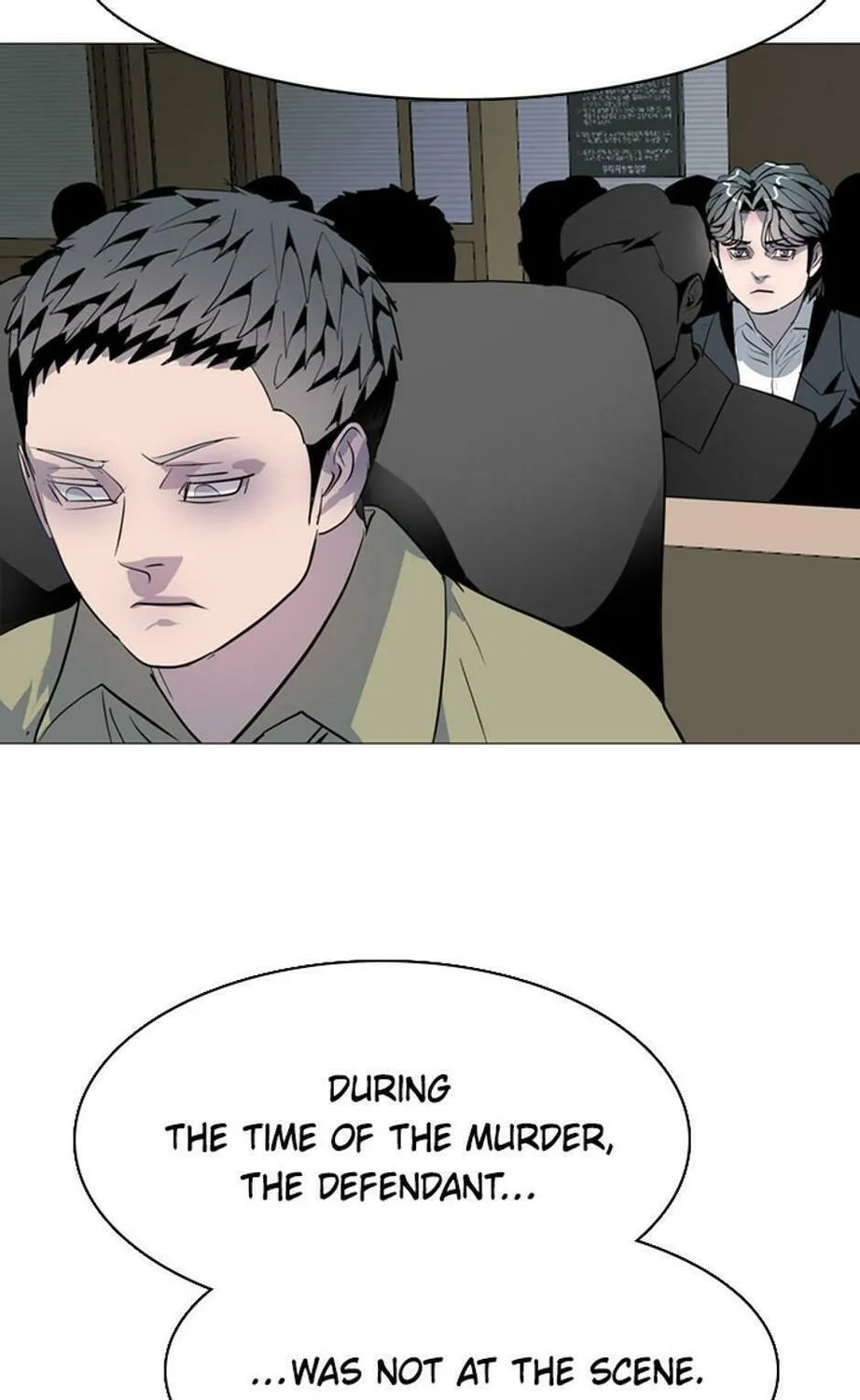 His Memory Chapter 67 page 73 - 