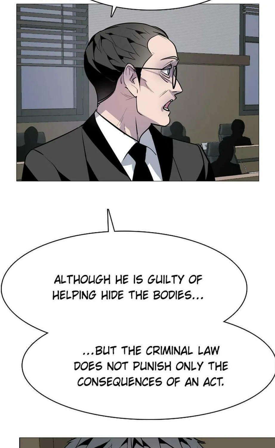 His Memory Chapter 67 page 75 - 