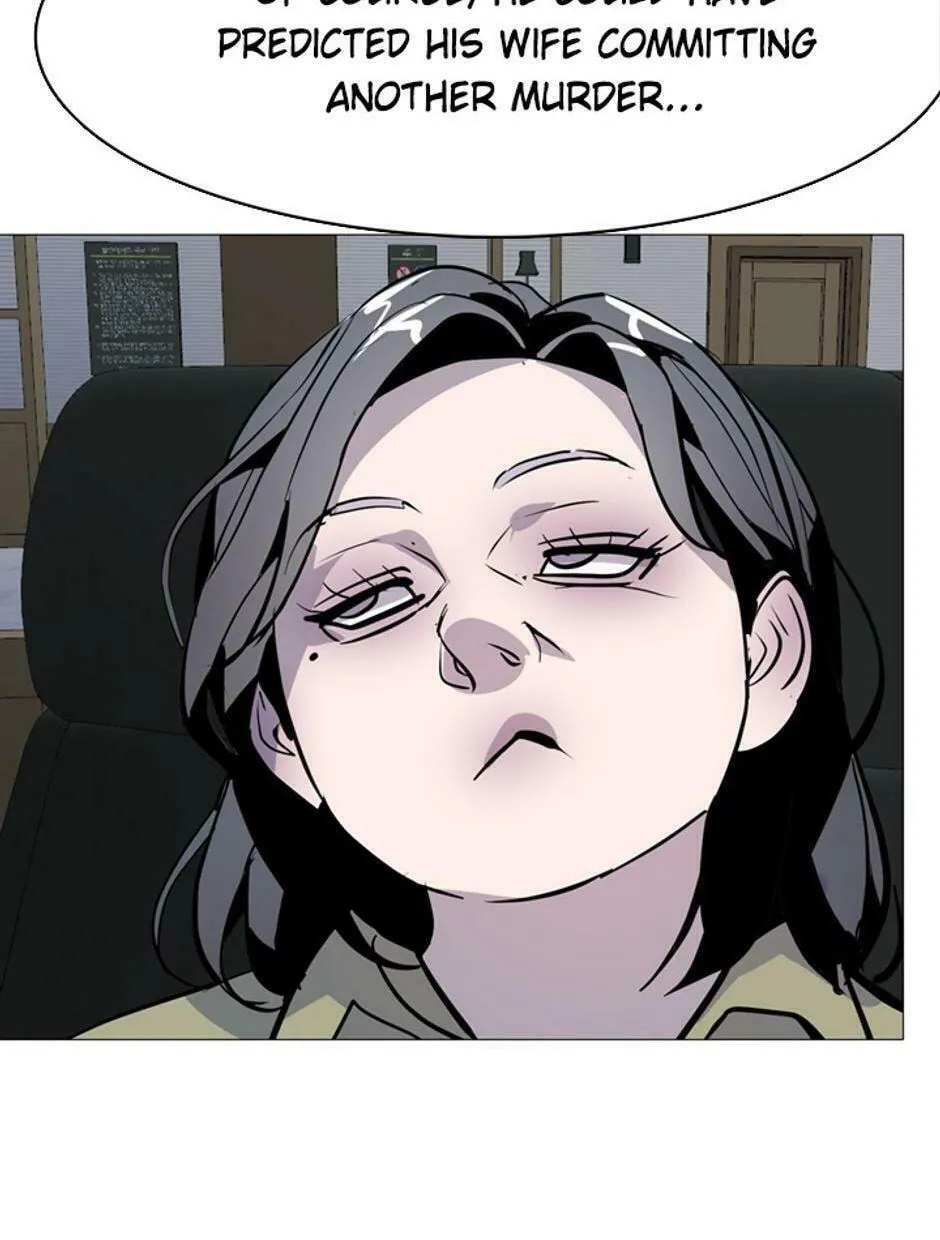 His Memory Chapter 67 page 78 - 