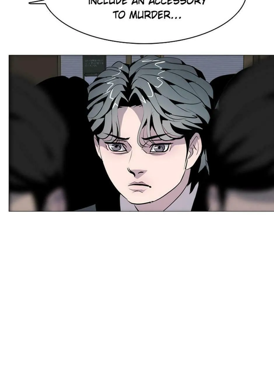 His Memory Chapter 68 page 20 - 