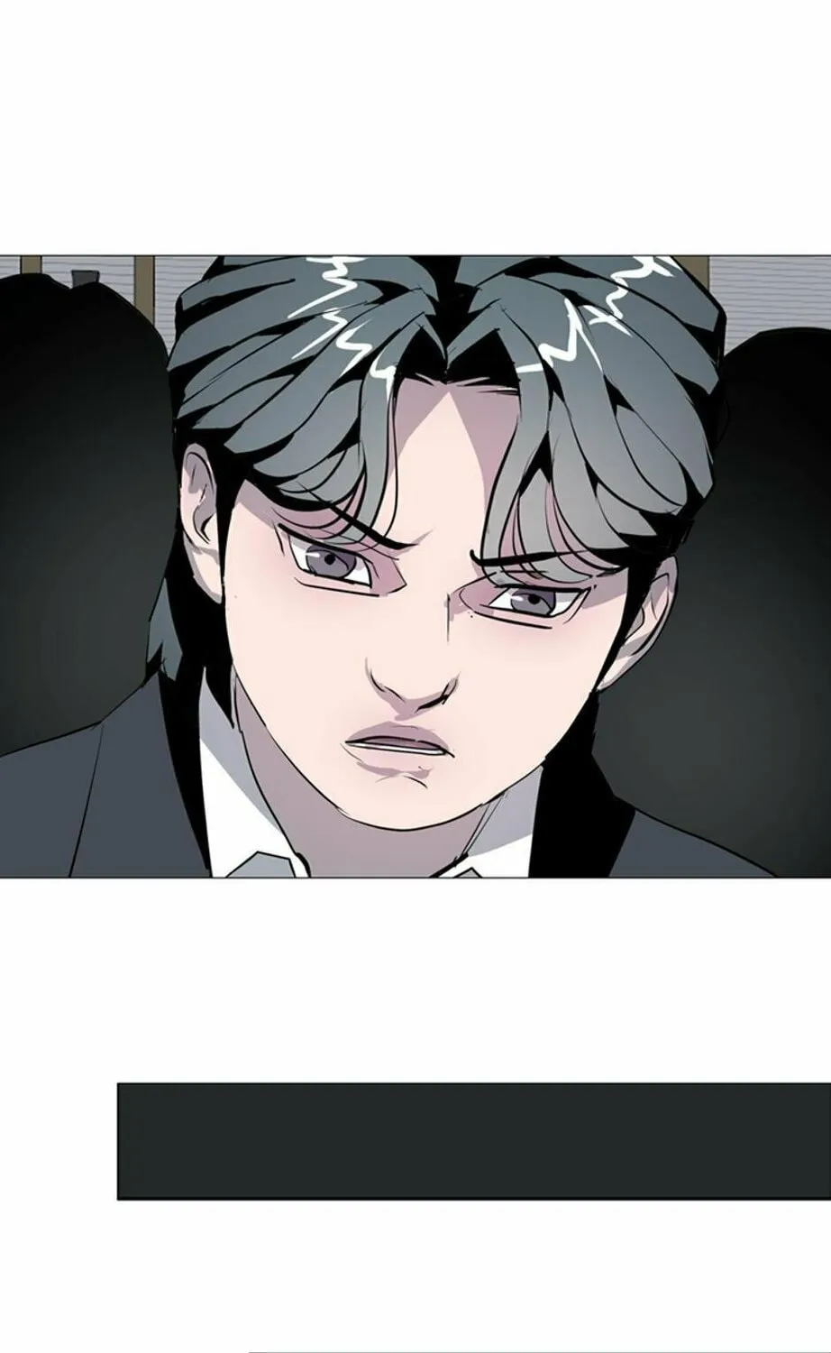 His Memory Chapter 68 page 50 - 