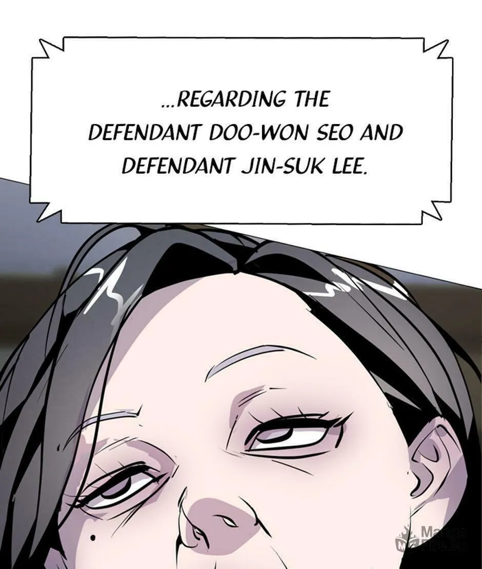 His Memory Chapter 68 page 7 - 