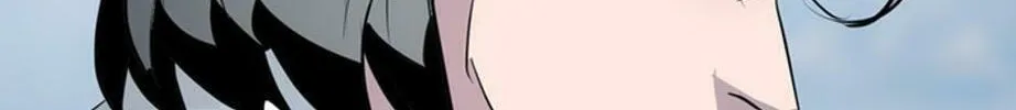 His Memory Chapter 68 page 77 - 
