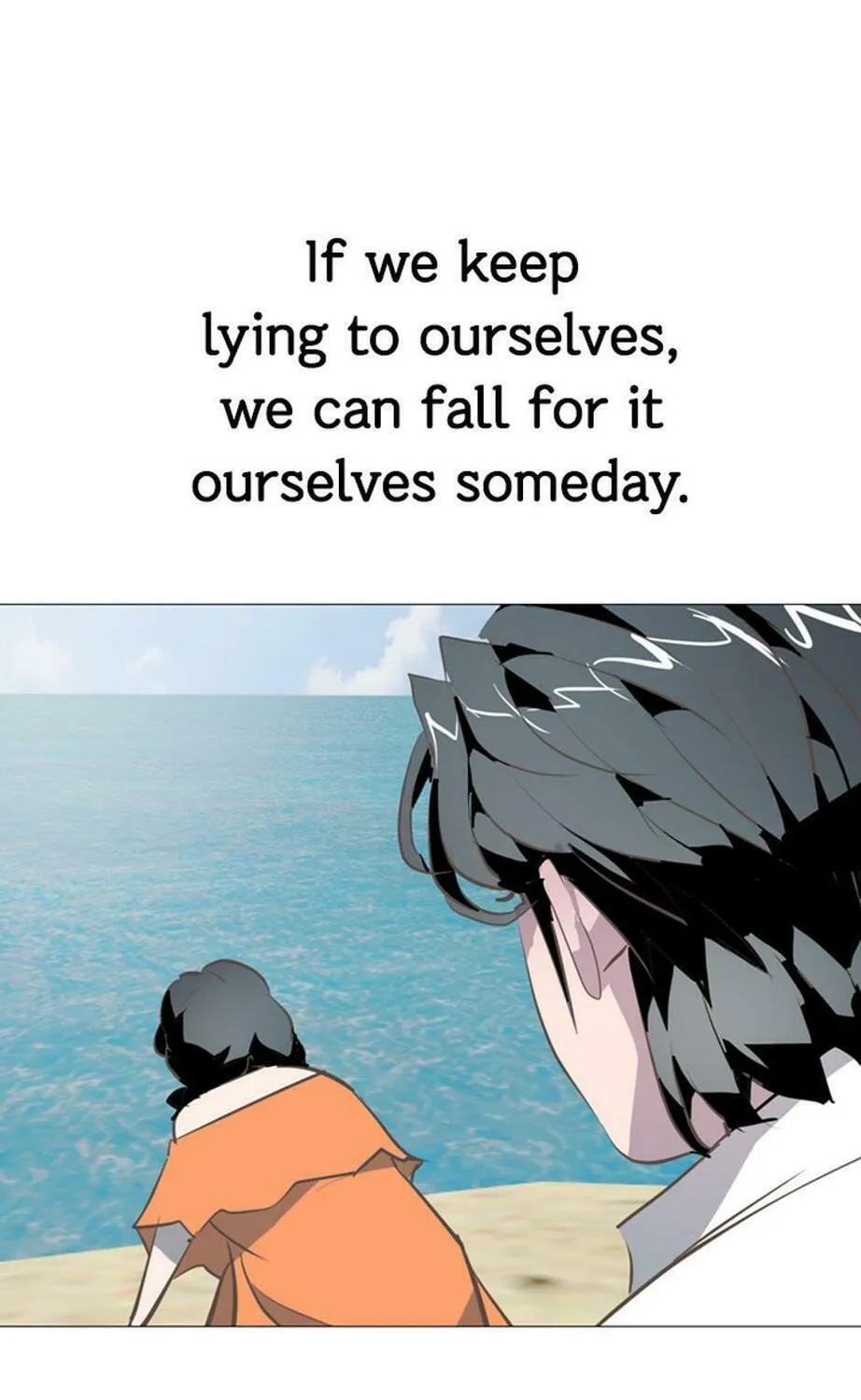 His Memory Chapter 68 page 80 - 