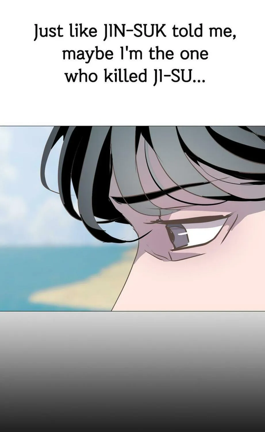 His Memory Chapter 68 page 82 - 
