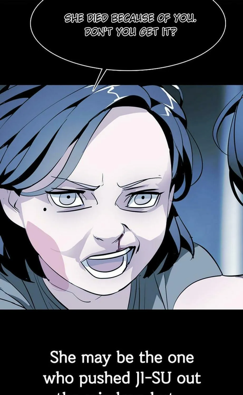 His Memory Chapter 68 page 84 - 