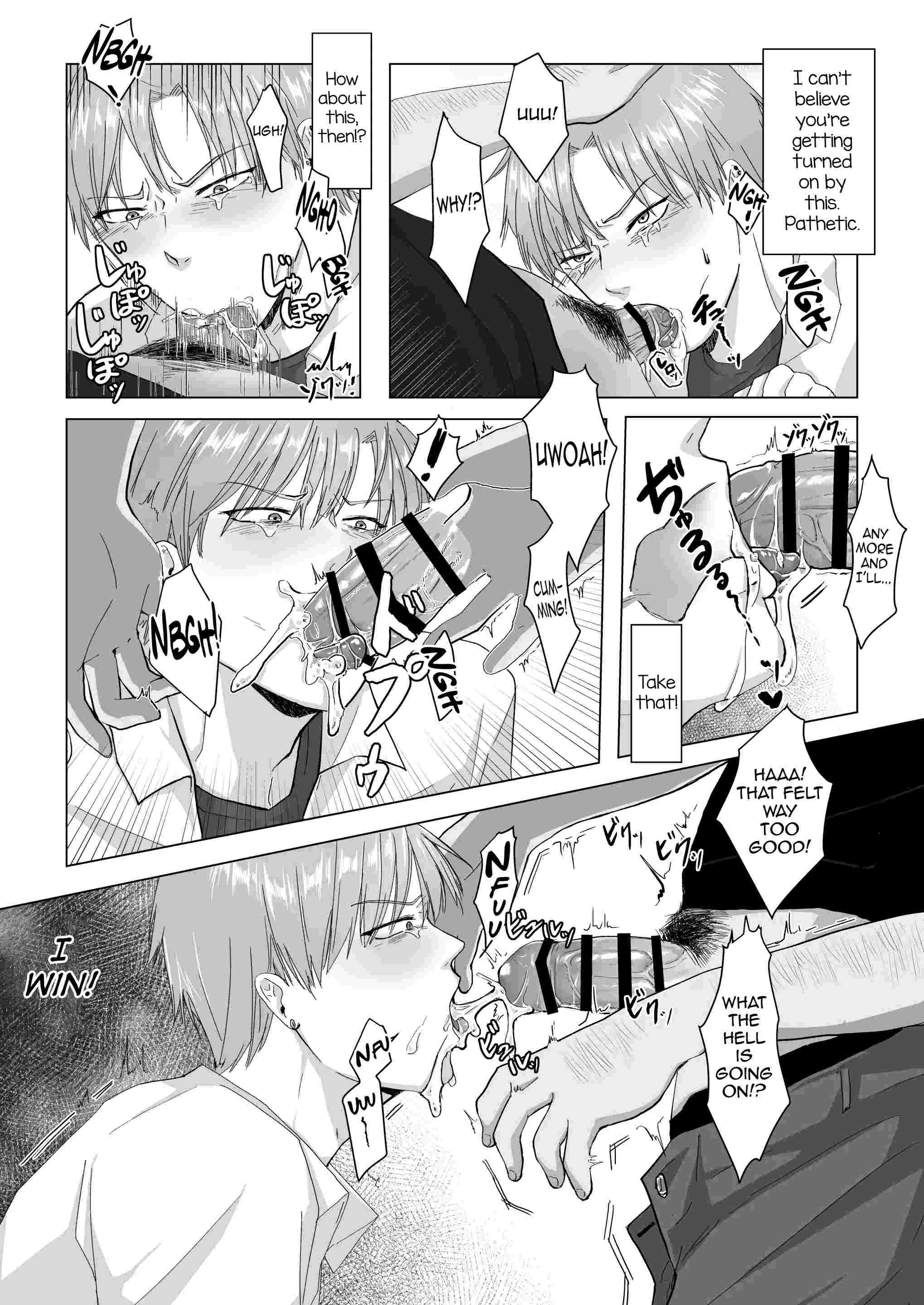 His Mouth Gets Top Grades Chapter 1 page 13 - 