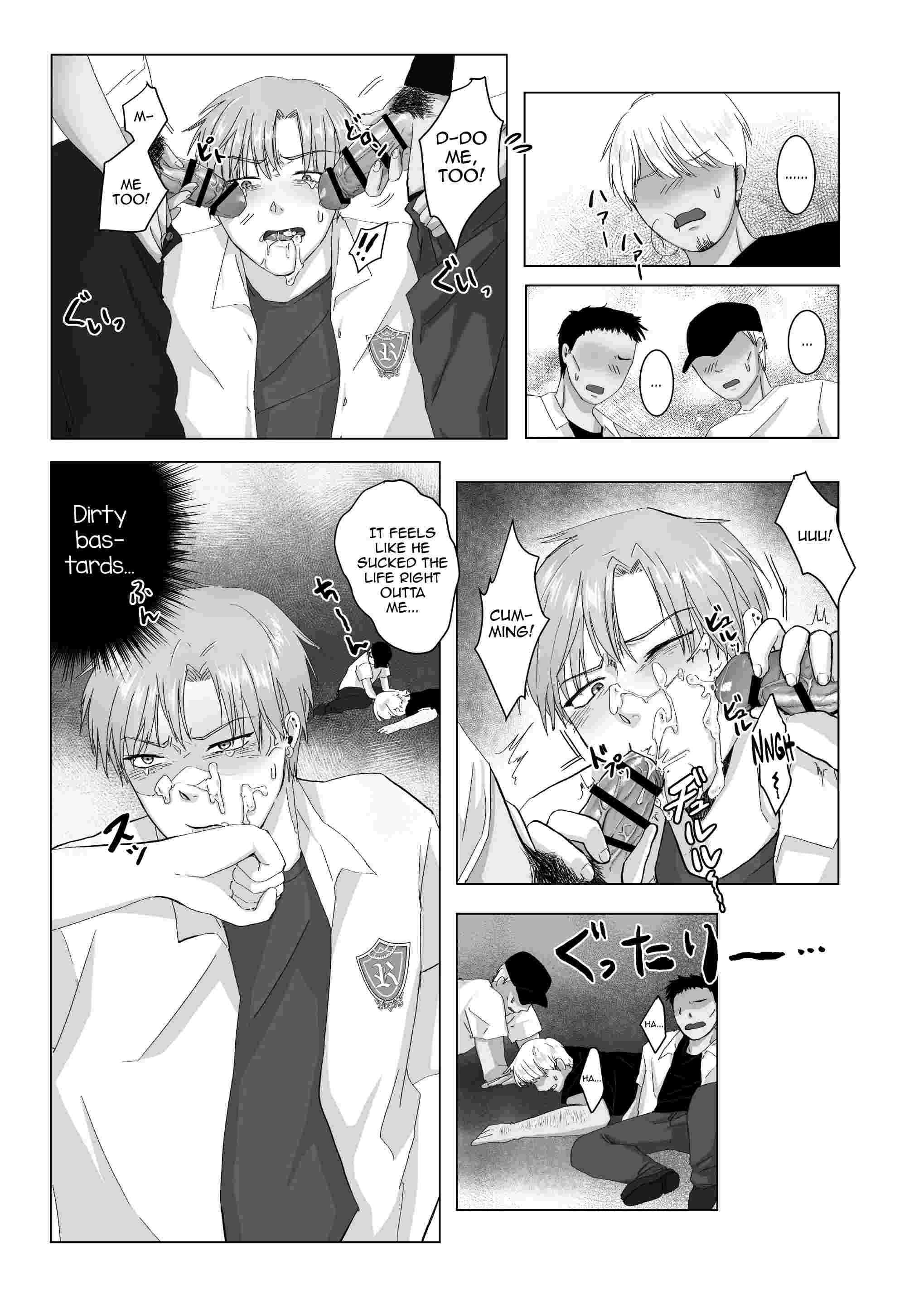 His Mouth Gets Top Grades Chapter 1 page 14 - 