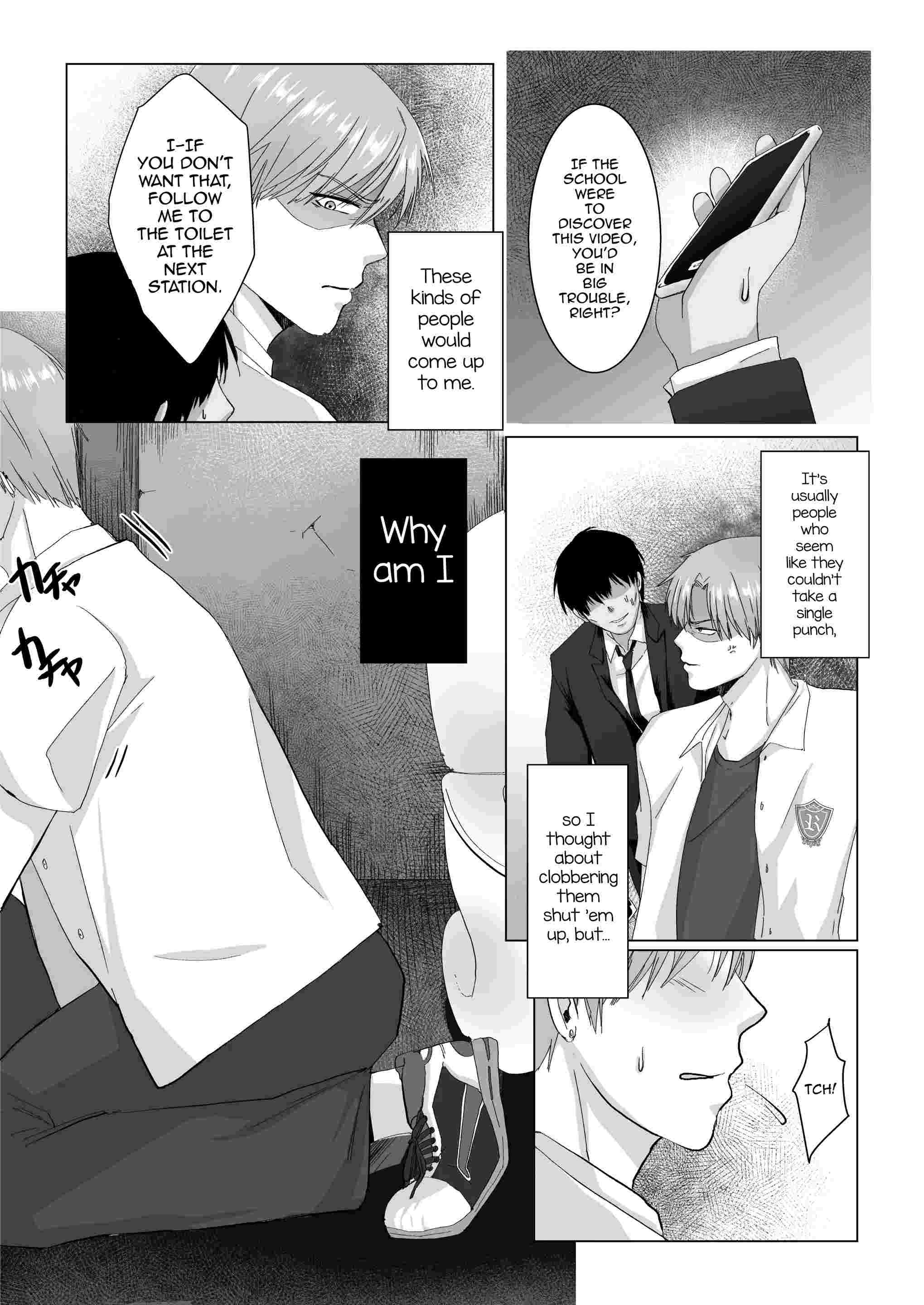 His Mouth Gets Top Grades Chapter 1 page 16 - 