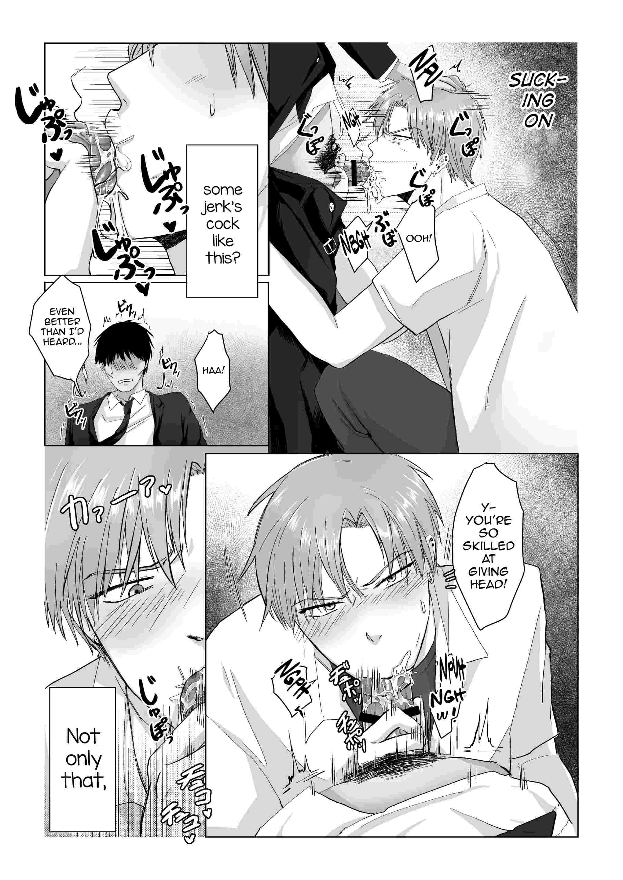 His Mouth Gets Top Grades Chapter 1 page 17 - 
