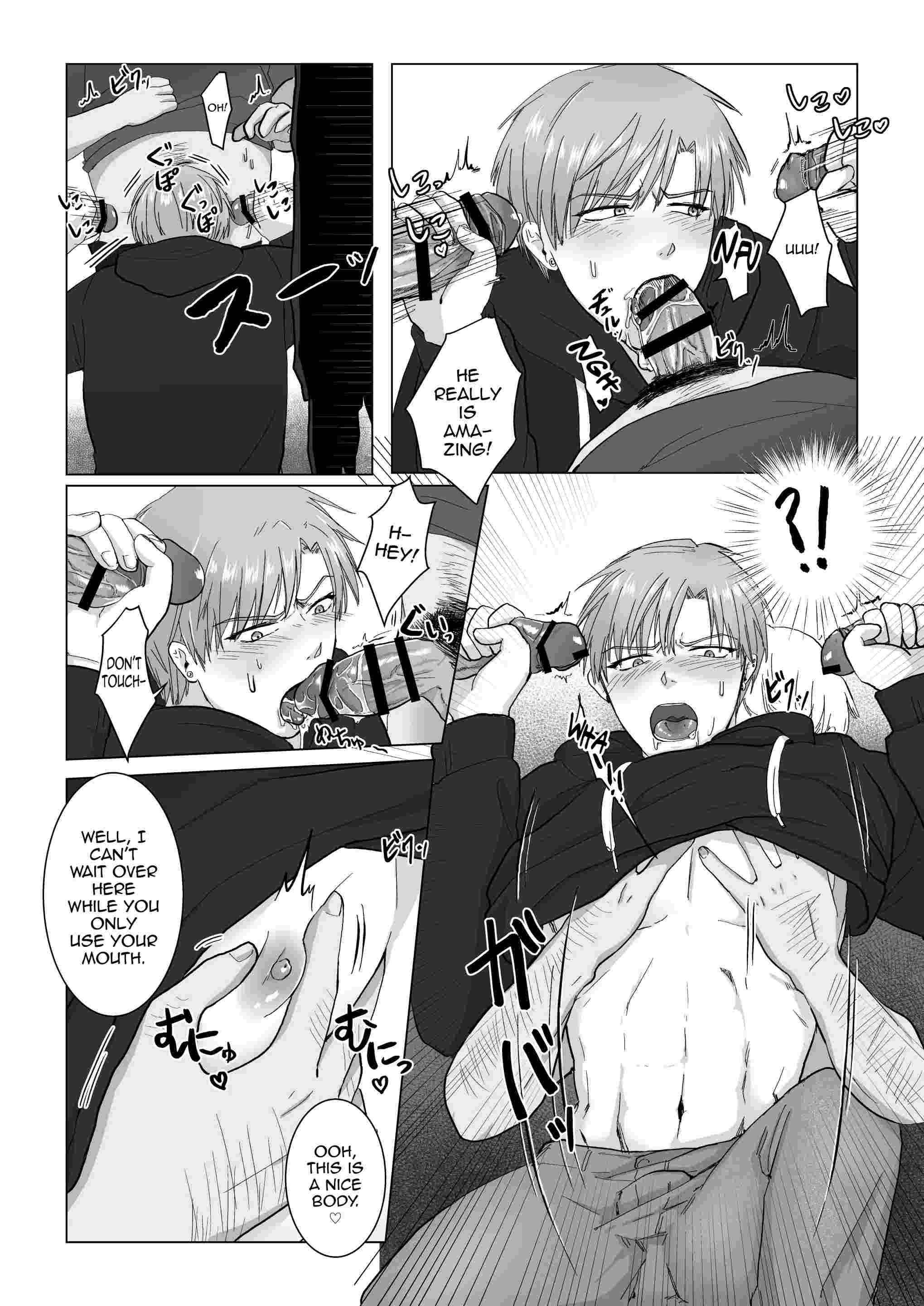 His Mouth Gets Top Grades Chapter 1 page 21 - 