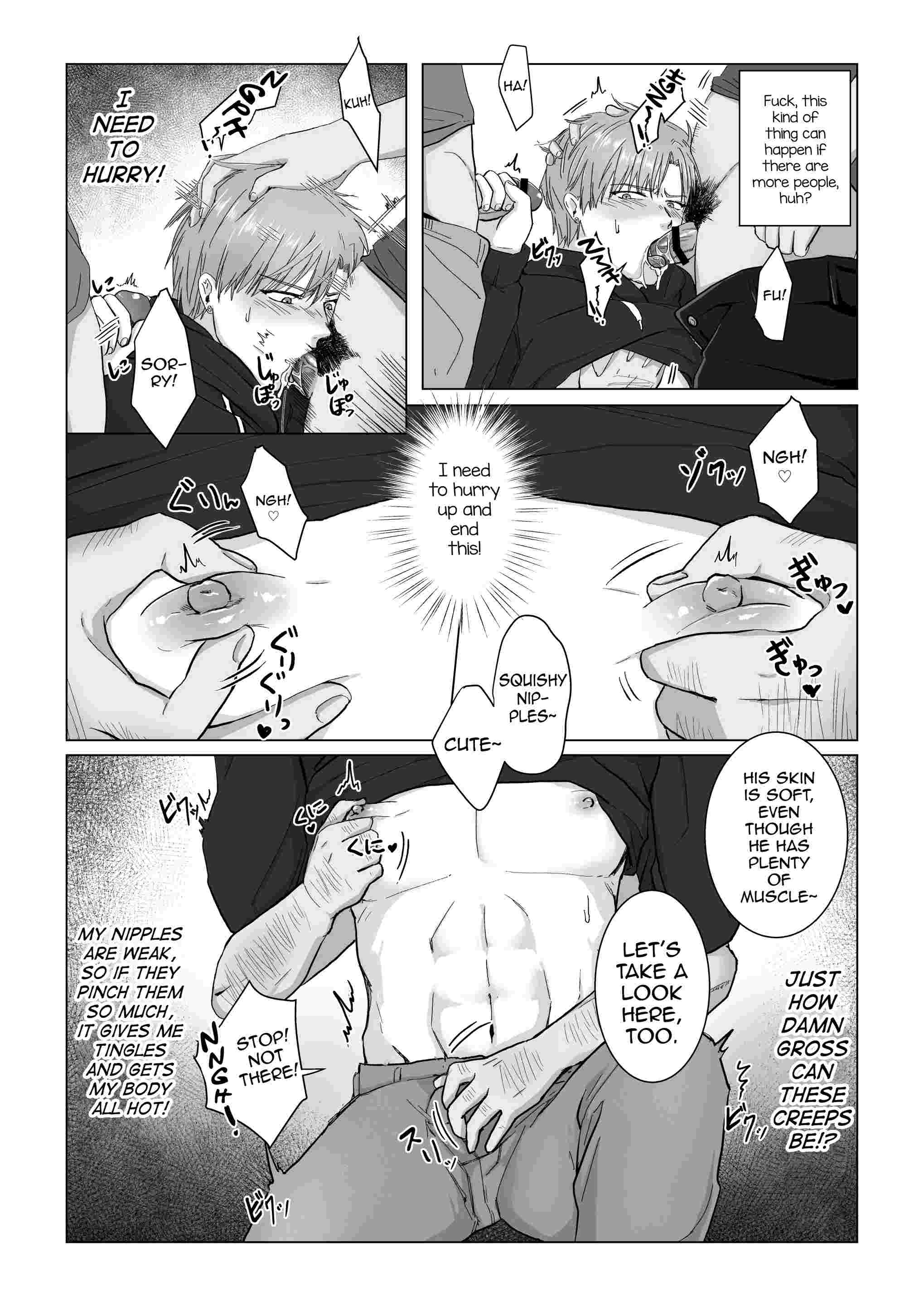 His Mouth Gets Top Grades Chapter 1 page 22 - 