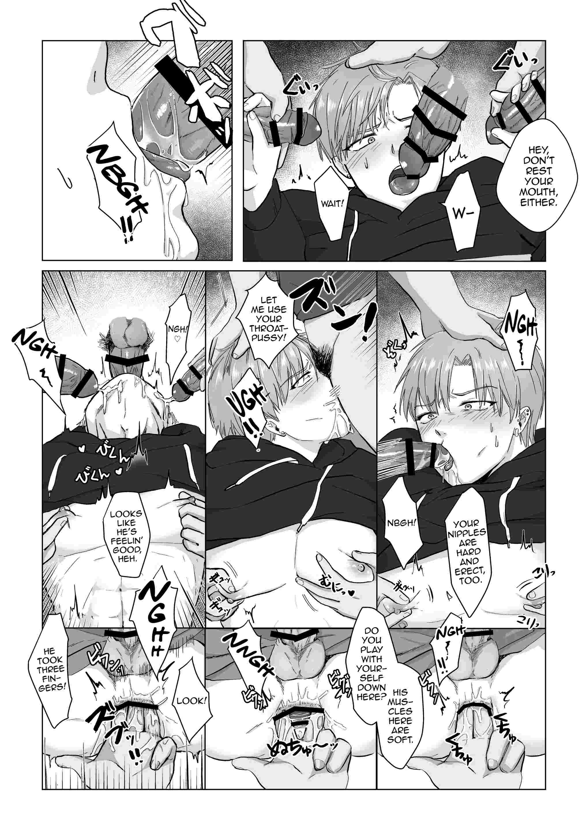 His Mouth Gets Top Grades Chapter 1 page 25 - 