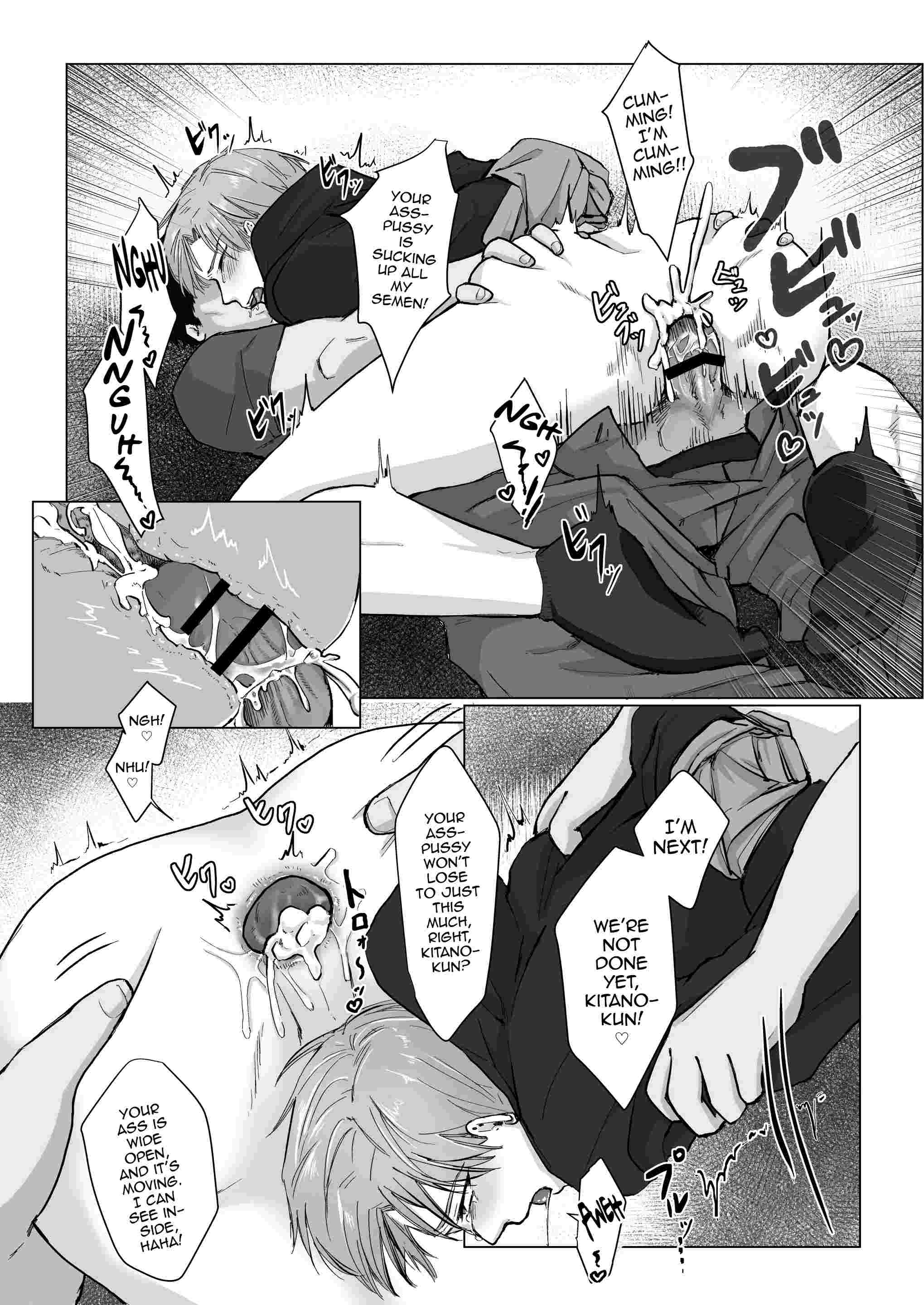 His Mouth Gets Top Grades Chapter 1 page 32 - 