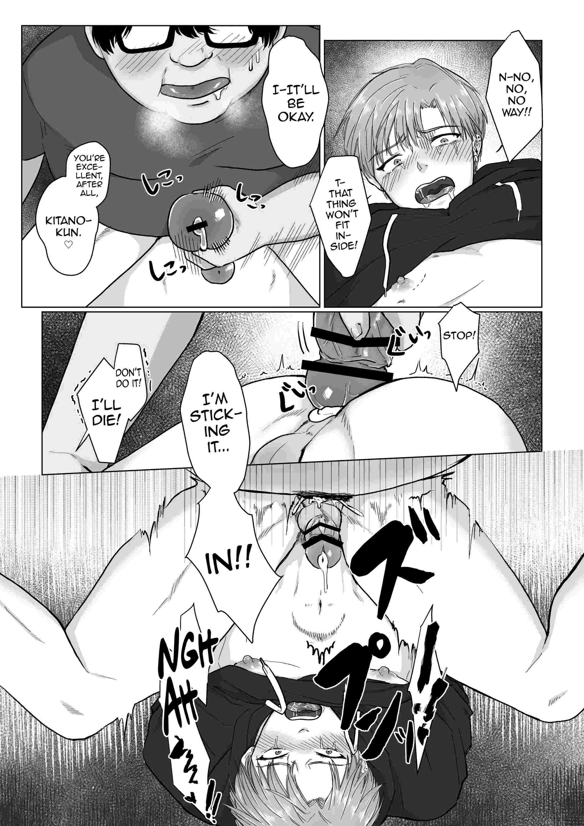 His Mouth Gets Top Grades Chapter 1 page 37 - 