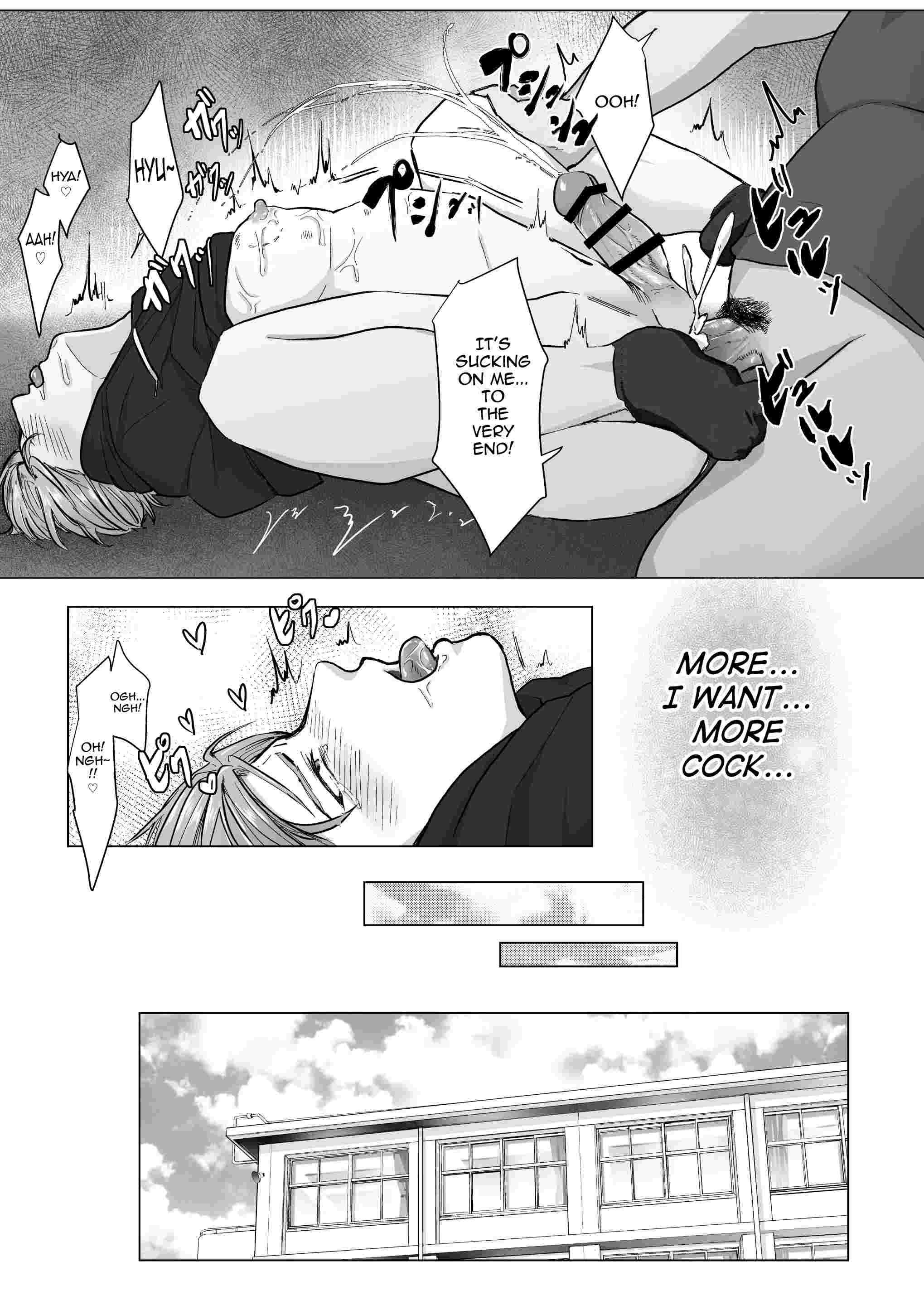 His Mouth Gets Top Grades Chapter 1 page 40 - 