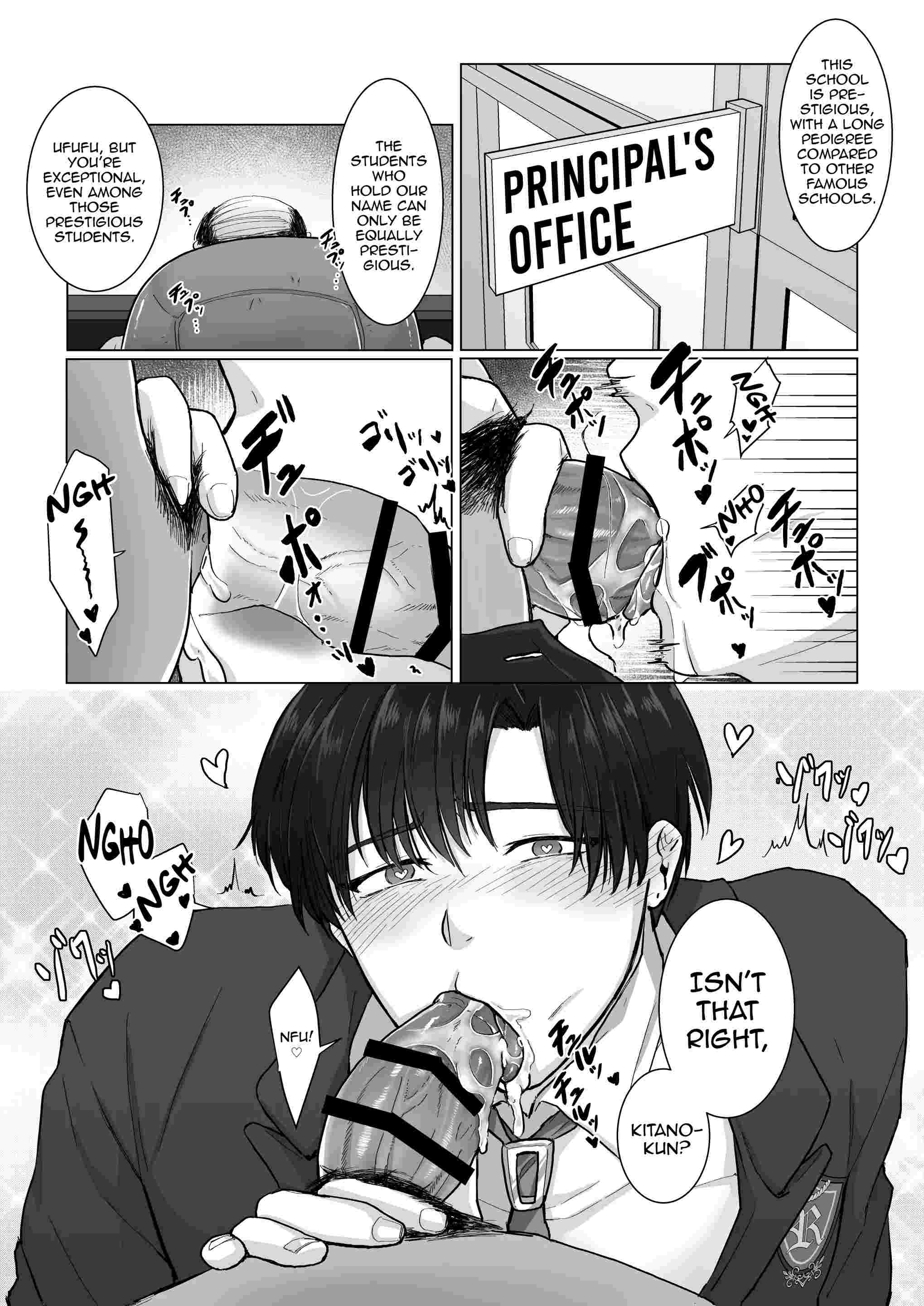 His Mouth Gets Top Grades Chapter 1 page 41 - 