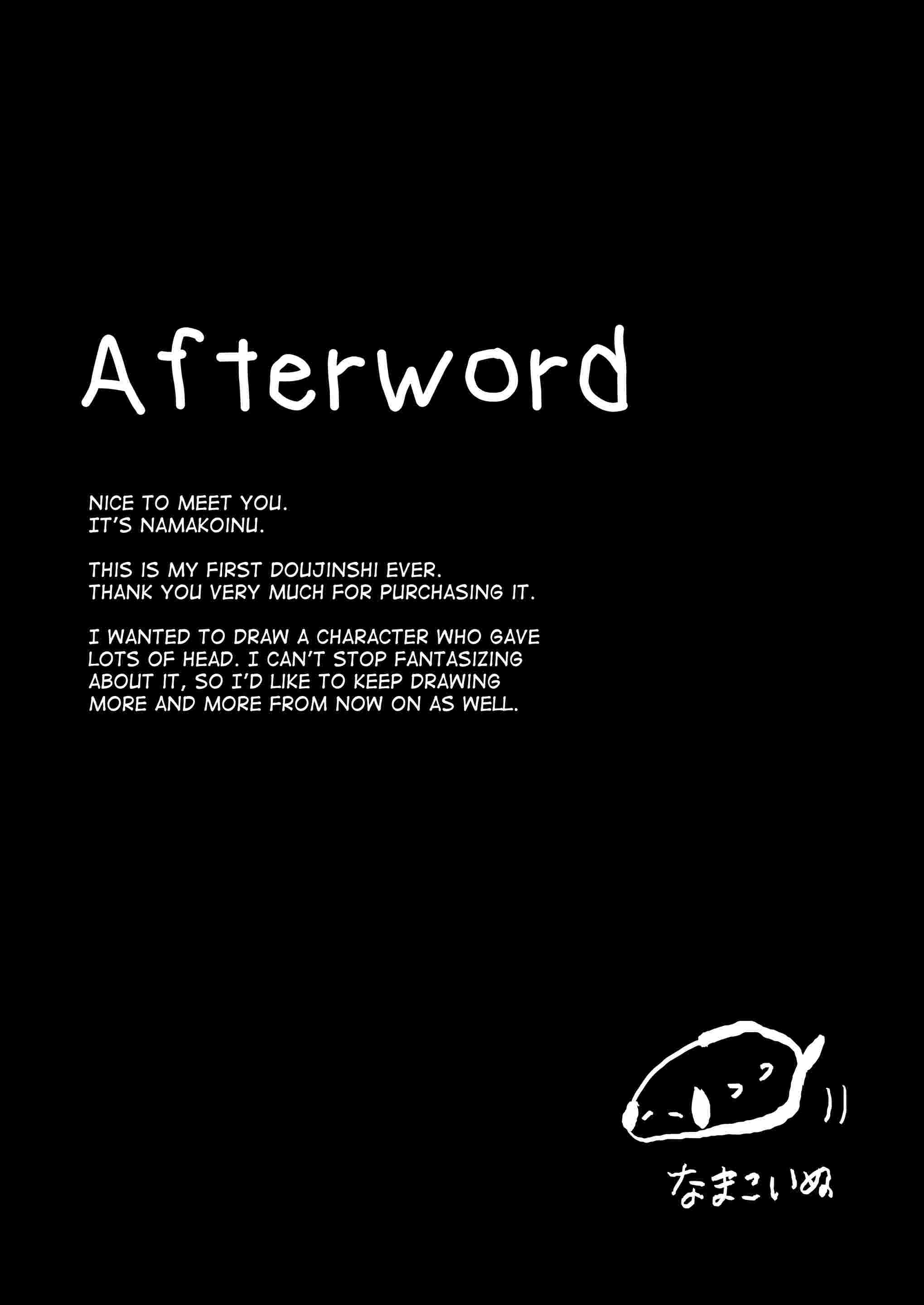 His Mouth Gets Top Grades Chapter 1 page 43 - 