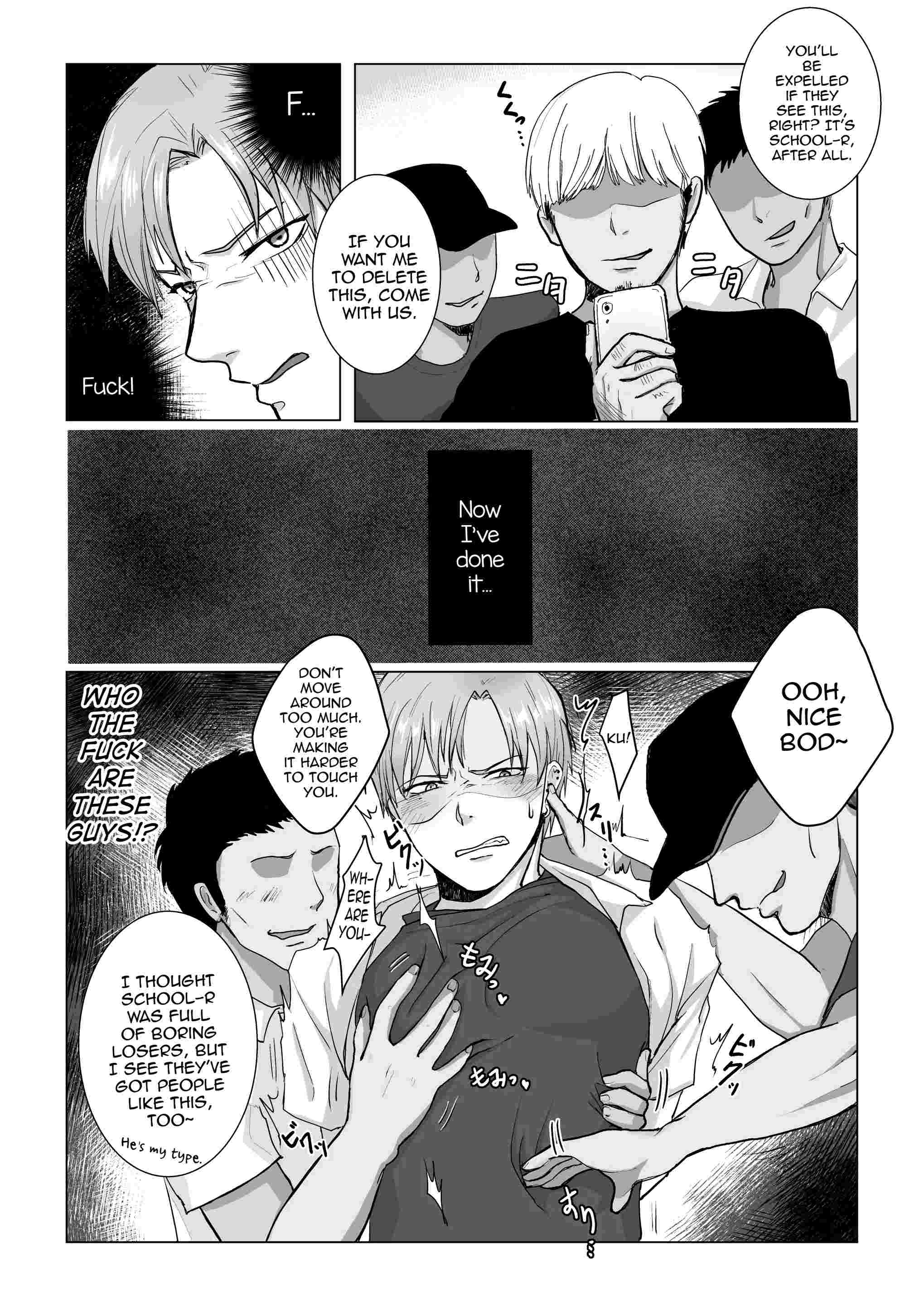His Mouth Gets Top Grades Chapter 1 page 7 - 