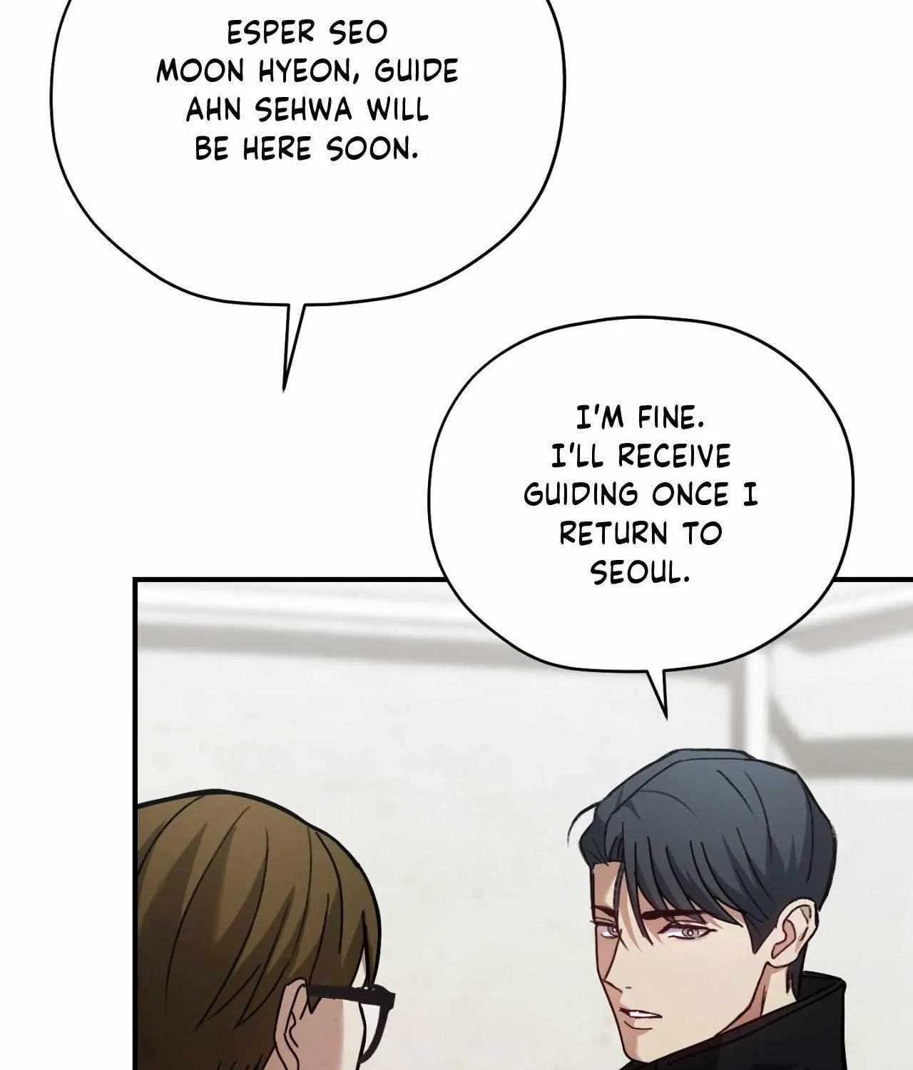 His Perfect Guide Chapter 10 page 71 - 