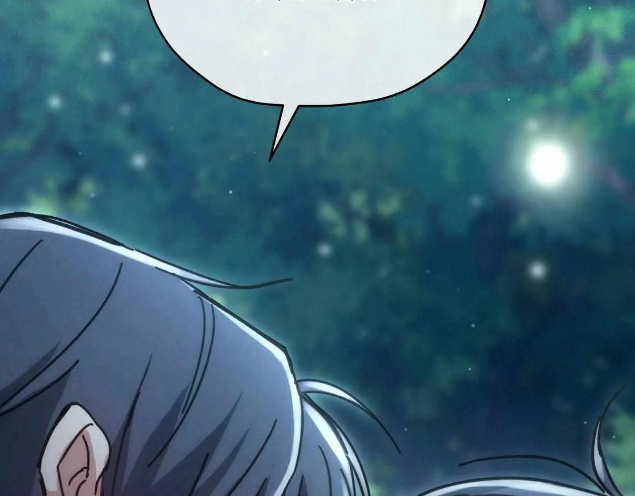 His Perfect Guide Chapter 11 page 139 - 