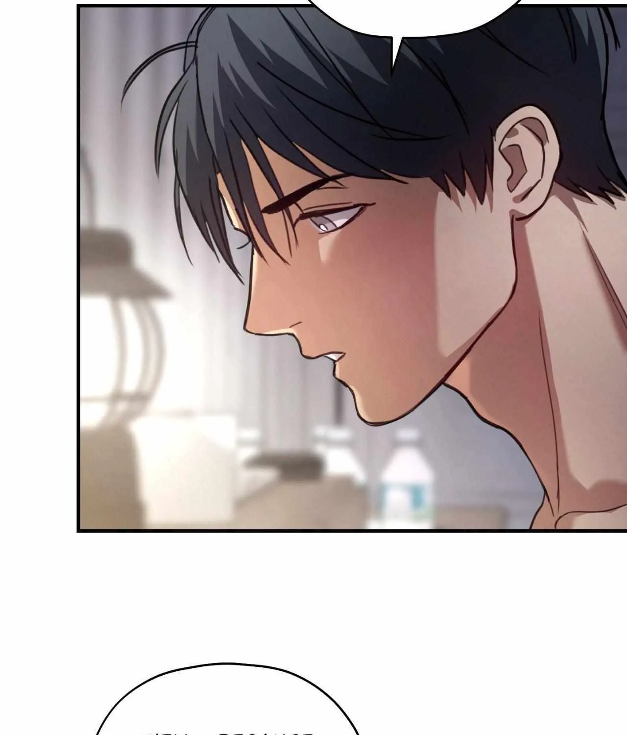 His Perfect Guide Chapter 12 page 65 - 