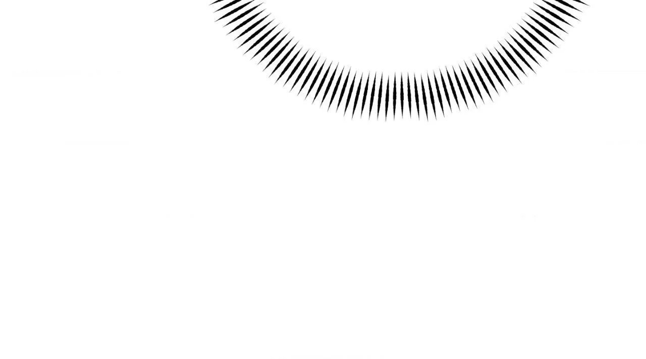 His Perfect Guide Chapter 12 page 87 - 