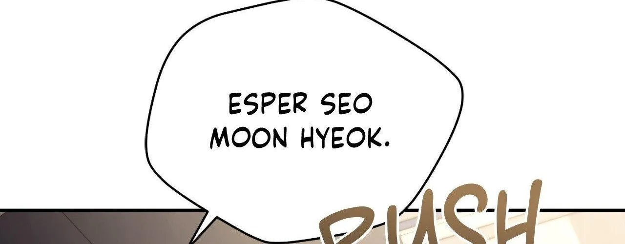 His Perfect Guide Chapter 13 page 41 - 