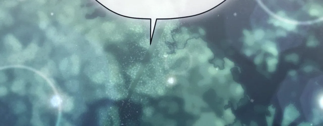 His Perfect Guide Chapter 14 page 12 - 