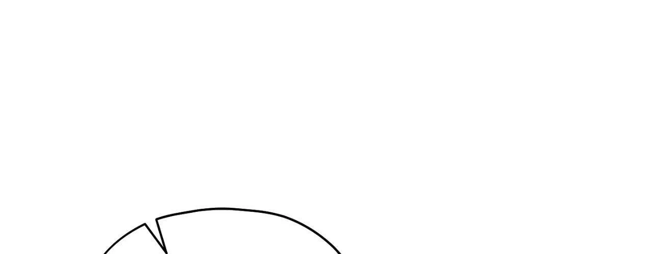 His Perfect Guide Chapter 14 page 160 - 