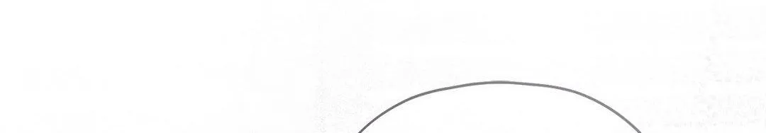 His Perfect Guide Chapter 15 page 116 - 