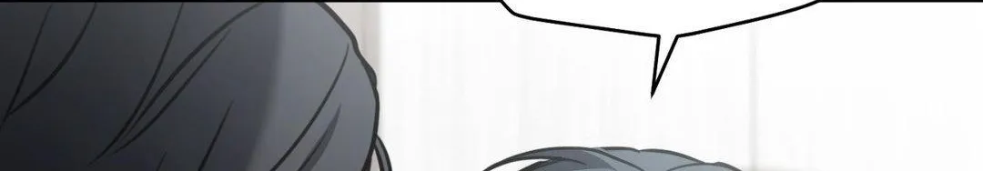 His Perfect Guide Chapter 15 page 120 - 