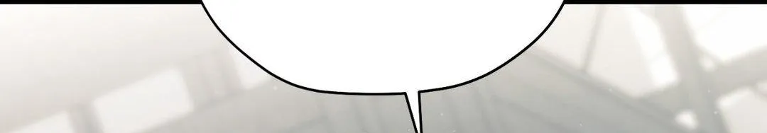 His Perfect Guide Chapter 15 page 174 - 