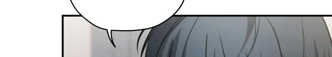 His Perfect Guide Chapter 15 page 190 - 