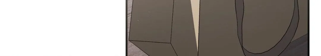 His Perfect Guide Chapter 15 page 44 - 