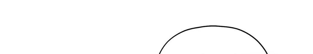 His Perfect Guide Chapter 15 page 58 - 