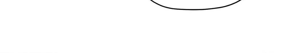 His Perfect Guide Chapter 15 page 8 - 