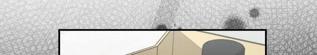 His Perfect Guide Chapter 15 page 76 - 