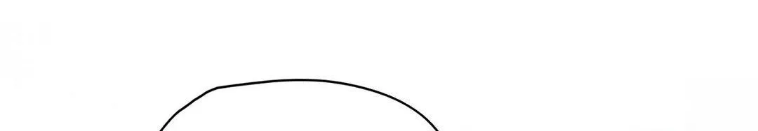His Perfect Guide Chapter 15 page 90 - 