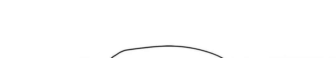 His Perfect Guide Chapter 15 page 94 - 