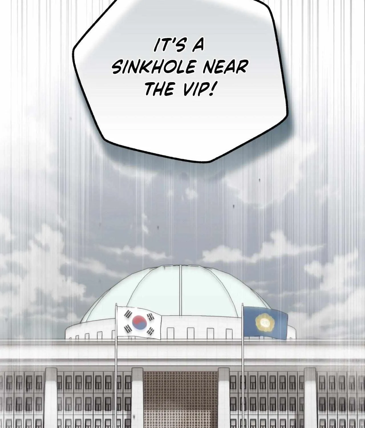 His Perfect Guide Chapter 16 page 125 - 