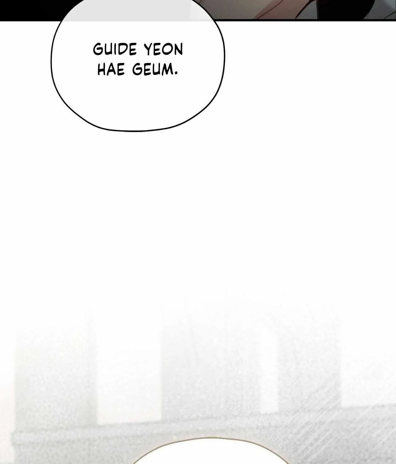 His Perfect Guide Chapter 16 page 3 - 