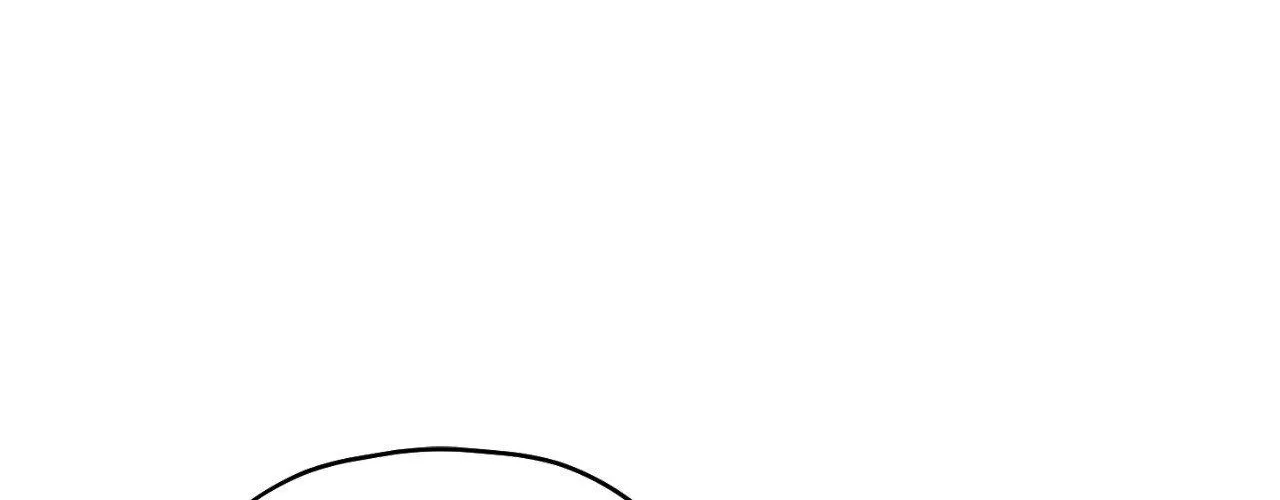His Perfect Guide Chapter 17 page 13 - 