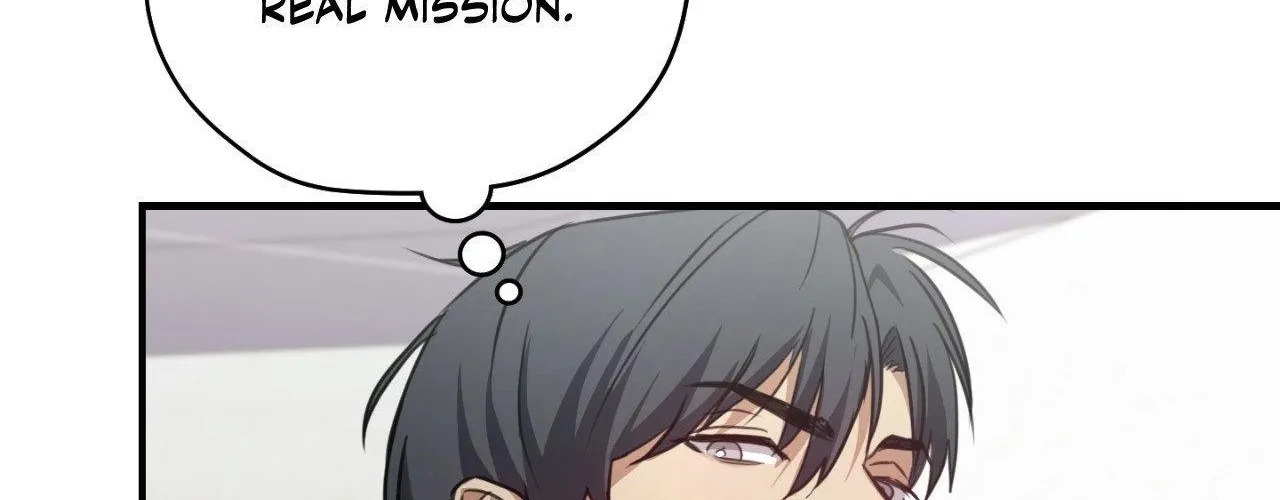 His Perfect Guide Chapter 17 page 17 - 