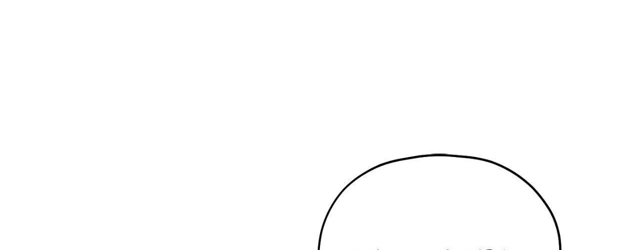 His Perfect Guide Chapter 17 page 195 - 