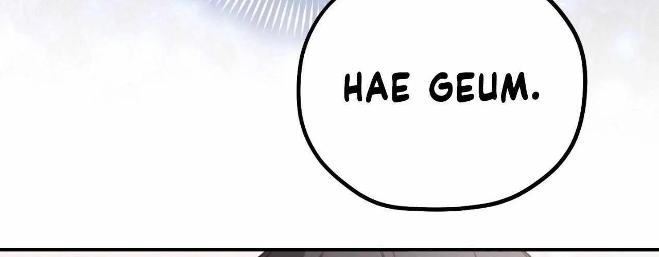 His Perfect Guide Chapter 17 page 207 - 