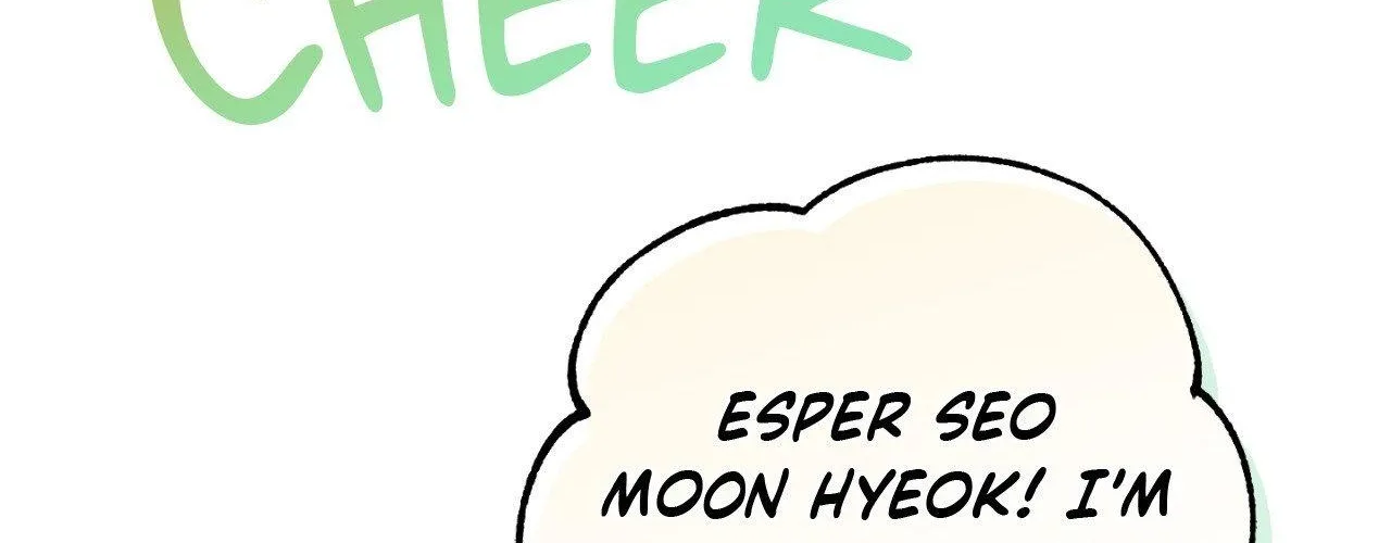 His Perfect Guide Chapter 17 page 23 - 