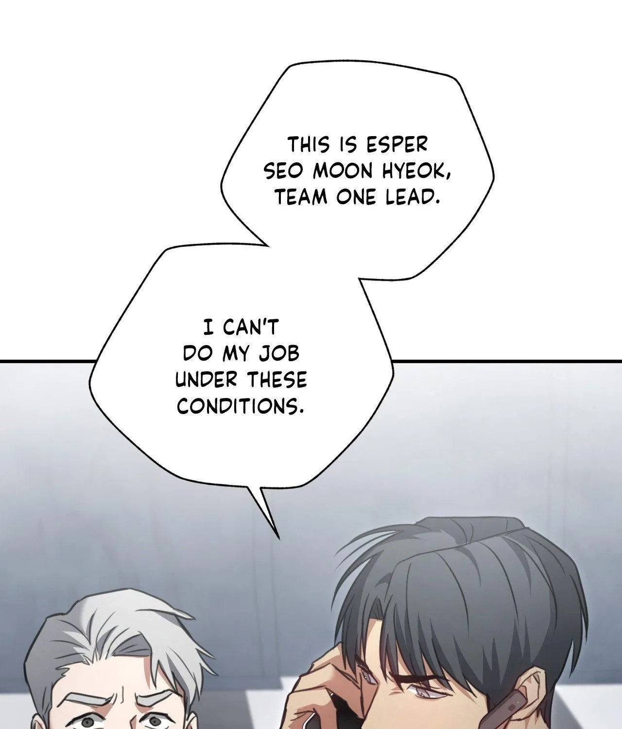 His Perfect Guide Chapter 17 page 48 - 