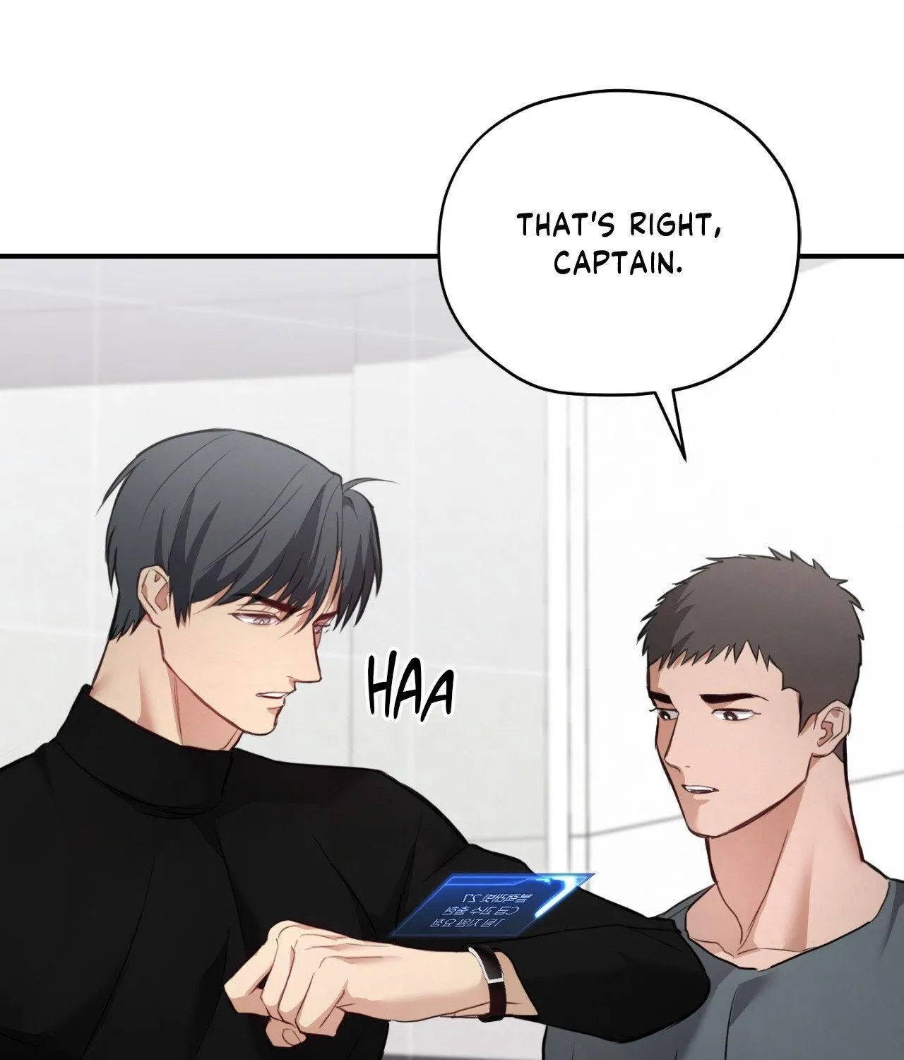 His Perfect Guide Chapter 17 page 8 - 